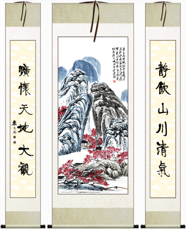 Chinese Hanging Scroll Prices & Sizes - Art Prints Singapore